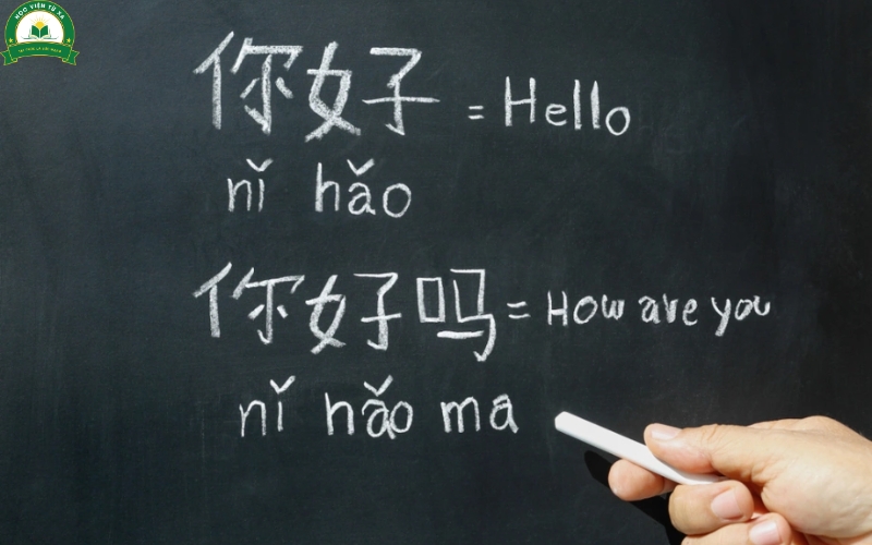 Có nên học Trung cấp Tiếng Trung không?