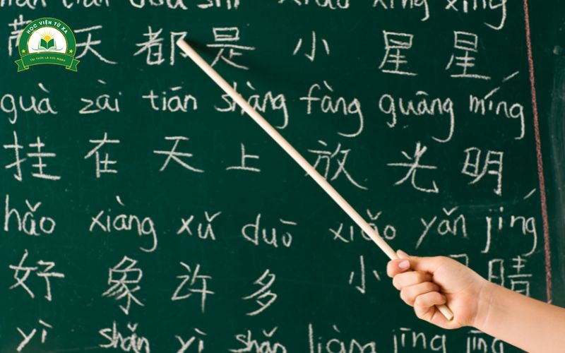 Những ai nên học Trung cấp Tiếng Trung?