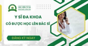 Y sĩ đa khoa có được học lên Bác sĩ không?