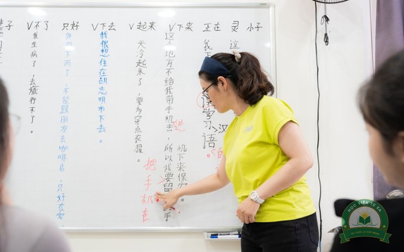 Muốn học Tiếng Trung nhưng không có thời gian đến trường?