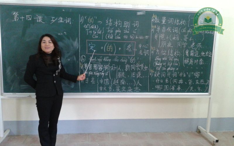 Chương trình Trung cấp Tiếng Trung học ngoài giờ hành chính học những gì?