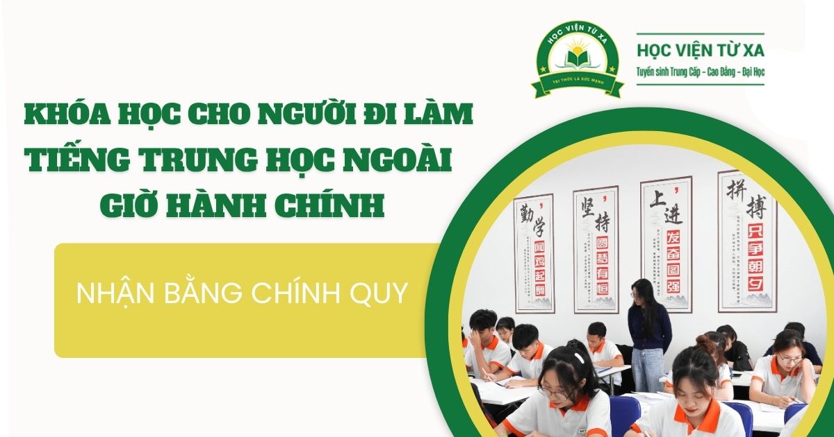 Khóa học Tiếng Trung học ngoài giờ hành chính dành cho người bận rộn